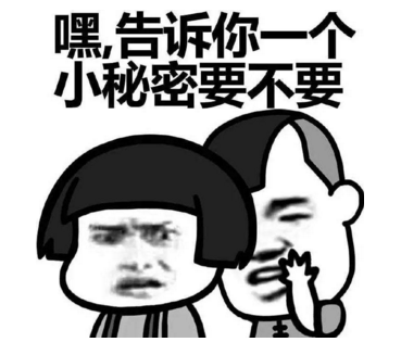 微信圖片_20180504133124.png